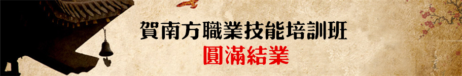 R߼(j)(zhun)I(y)˲ŮI(y)YCCxʽAMɹ